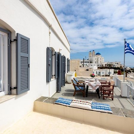 Eutuxia House Petali Apartment Apollonia  Exterior photo